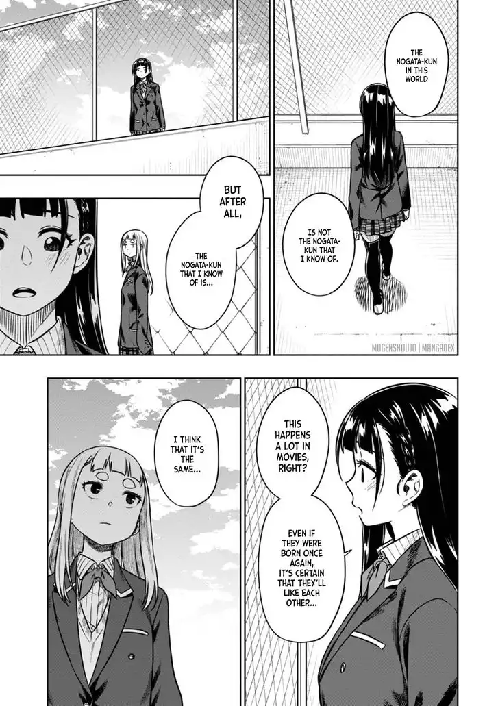 Mata, Kata Omou. Chapter 10 37